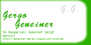 gergo gemeiner business card